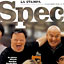 Specchio