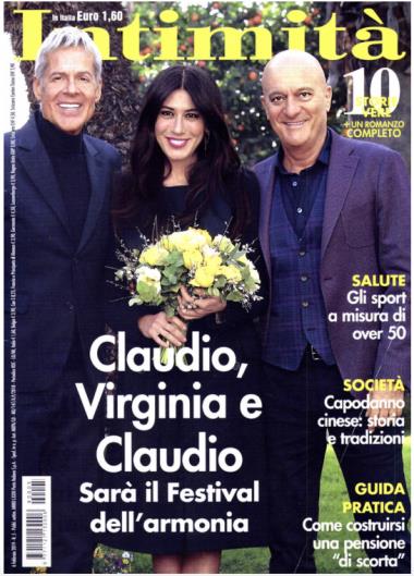 Intimità