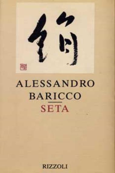 Seta