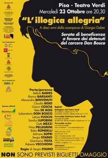 Illogica allegria