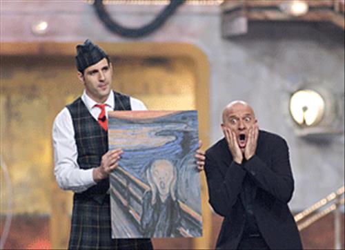 Zelig Circus 2006