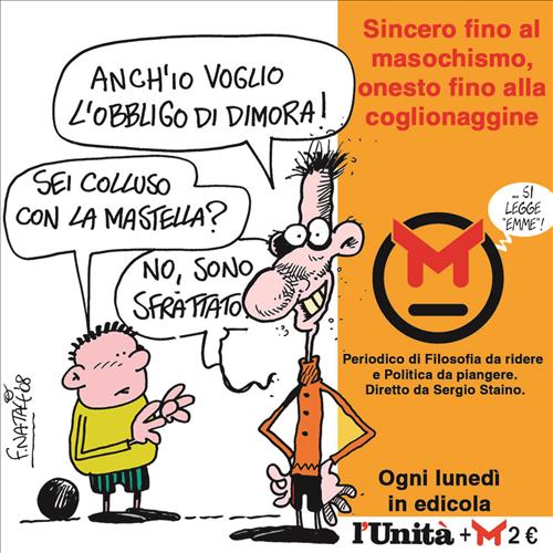 Ancora emme!